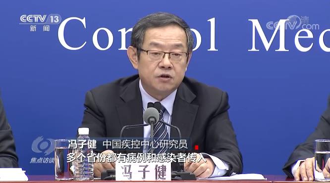 面對“德爾塔”變異病毒，我們怎么防？