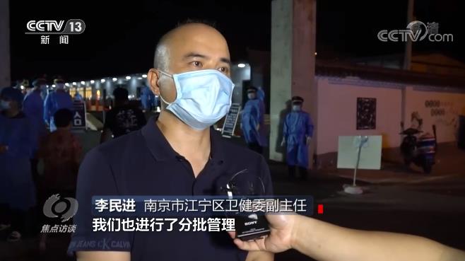 面對“德爾塔”變異病毒，我們怎么防？