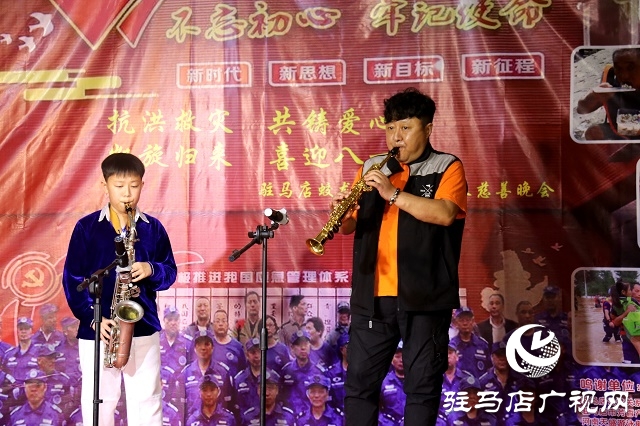 歡迎回家！駐馬店市蛟龍義務(wù)救援隊隊員平安歸來