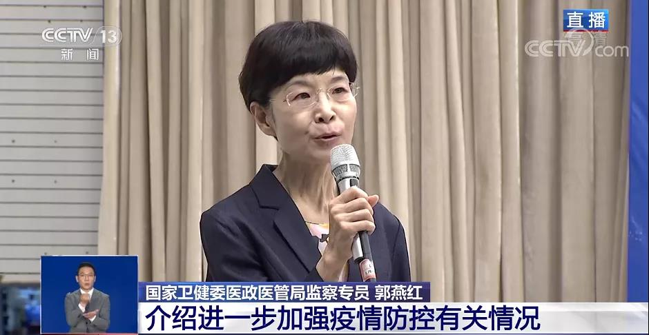 今年秋季能否如期開(kāi)學(xué)？教育部回應(yīng)！