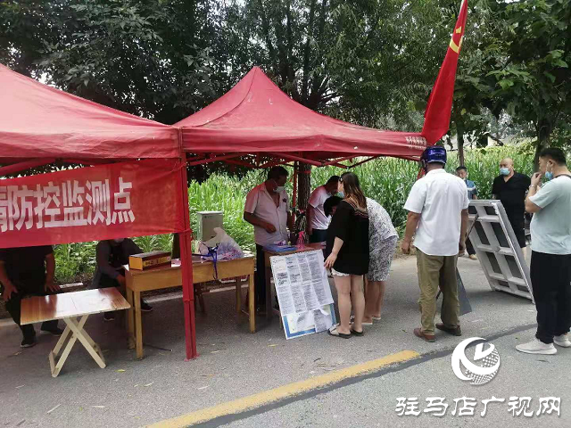 西平縣盆堯鎮(zhèn)：嚴(yán)把疫情防控關(guān)口 切實(shí)筑牢疫情防線