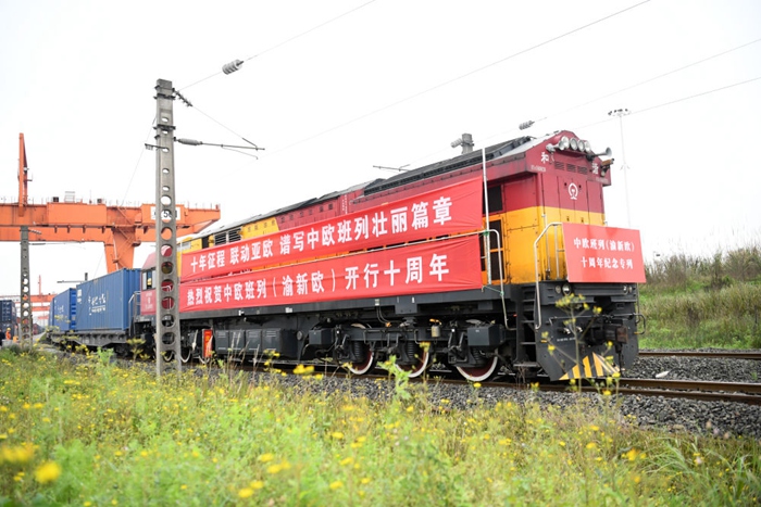 在大變局中書寫外交新篇章——習(xí)近平外交思想指引中國特色大國外交新實踐
