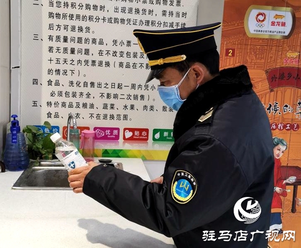 駐馬店市衛(wèi)生計生監(jiān)督局履職盡責 為人民群眾筑牢健康防線