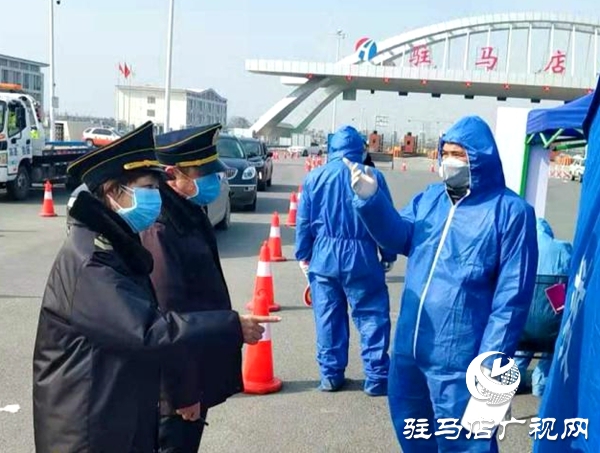 駐馬店市衛(wèi)生計生監(jiān)督局履職盡責 為人民群眾筑牢健康防線