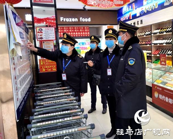駐馬店市衛(wèi)生計生監(jiān)督局履職盡責 為人民群眾筑牢健康防線