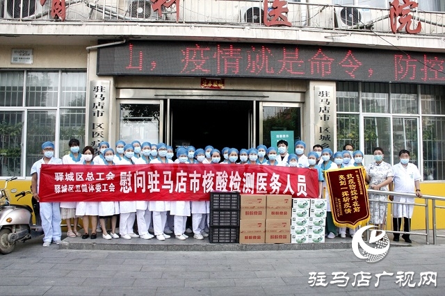 風(fēng)雨同舟并肩抗疫，一面面錦旗，一聲聲感謝！