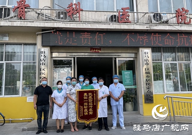 風(fēng)雨同舟并肩抗疫，一面面錦旗，一聲聲感謝！