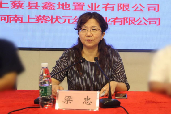 “護苗”進行時之金秋助學      ——地方企業(yè)積極社會擔當，保駕護航貧困生求學路