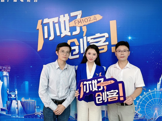 【圖文+視頻】黃淮學(xué)院創(chuàng)新創(chuàng)業(yè)學(xué)院院長(zhǎng)薛凡和華中科技大學(xué)工學(xué)博士、河南省乾憬光電科技有限公司技術(shù)總負(fù)責(zé)人陳富軍做客《你好，創(chuàng)客！》