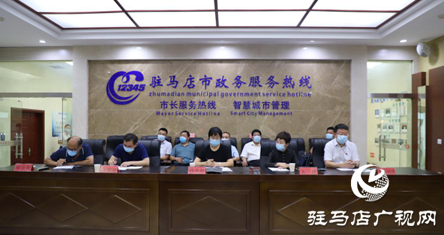 人大代表、政協(xié)委員走進(jìn)駐馬店市12345政務(wù)服務(wù)熱線(xiàn)傾聽(tīng)民情民意