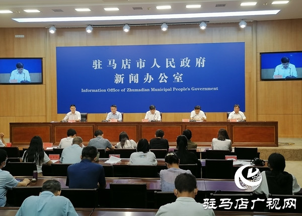 2021年底前駐馬店市全面發(fā)放第三代社會(huì)保障卡 實(shí)現(xiàn)出行、看病、旅游一卡通