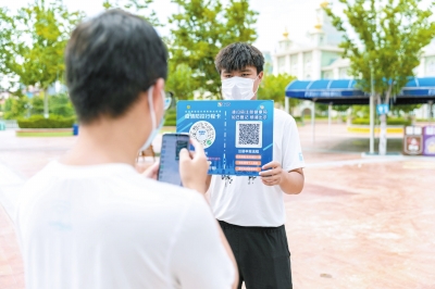 限量、預約、錯峰及核驗雙碼 應對“雙節(jié)”出游 景區(qū)做足功課