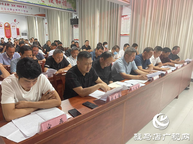 平輿縣玉皇廟鄉(xiāng)召開掃黑除惡常態(tài)化宣傳工作推進(jìn)會
