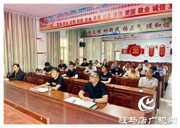 ??????平輿縣玉皇廟鄉(xiāng)召開專題輔導(dǎo)報(bào)告會9月23日，駐馬店市平輿縣玉皇廟鄉(xiāng)學(xué)習(xí)貫徹習(xí)近平總書記“七一”重要講話精神專題輔導(dǎo)報(bào)告會召開，全體鄉(xiāng)干部以及所站工作人員參加。  報(bào)告會以《奮斗百年路 啟航新征程》為題，從意義重大、氣勢恢宏，一個(gè)主題、貫穿始終，以史為鑒、開創(chuàng)未來等三個(gè)方面，回顧中國共產(chǎn)黨百年光輝歷程，詮釋中國共產(chǎn)黨偉大建黨精神，對習(xí)近平總書記“七一”重要講話作了深入解讀，報(bào)告全面系統(tǒng)、重點(diǎn)突出，既有理論高度，又有實(shí)踐深度，具有很強(qiáng)的指導(dǎo)性和針對性。  與會人員表示，要提高政治站位，深化思想認(rèn)識，把學(xué)習(xí)貫徹講話精神與抓好當(dāng)前重點(diǎn)工作結(jié)合起來，與謀劃“十四五”發(fā)展結(jié)合起來，與全面完成今年工作目標(biāo)任務(wù)結(jié)合起來，立足新起點(diǎn)，順應(yīng)新形勢，把握新機(jī)遇，展示新作為，為加快建設(shè)幸福美好玉皇廟作出應(yīng)有貢獻(xiàn)。（通訊員 郟怡心）