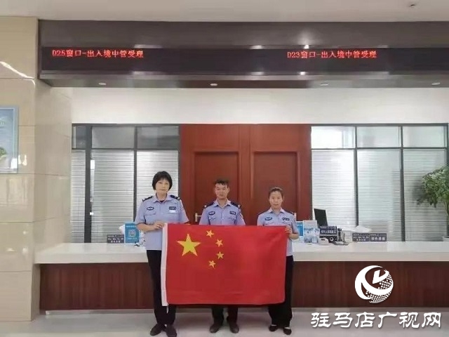 【我為祖國站崗】向祖國敬禮︱平輿公安祝福偉大祖國繁榮昌盛、國泰民安！