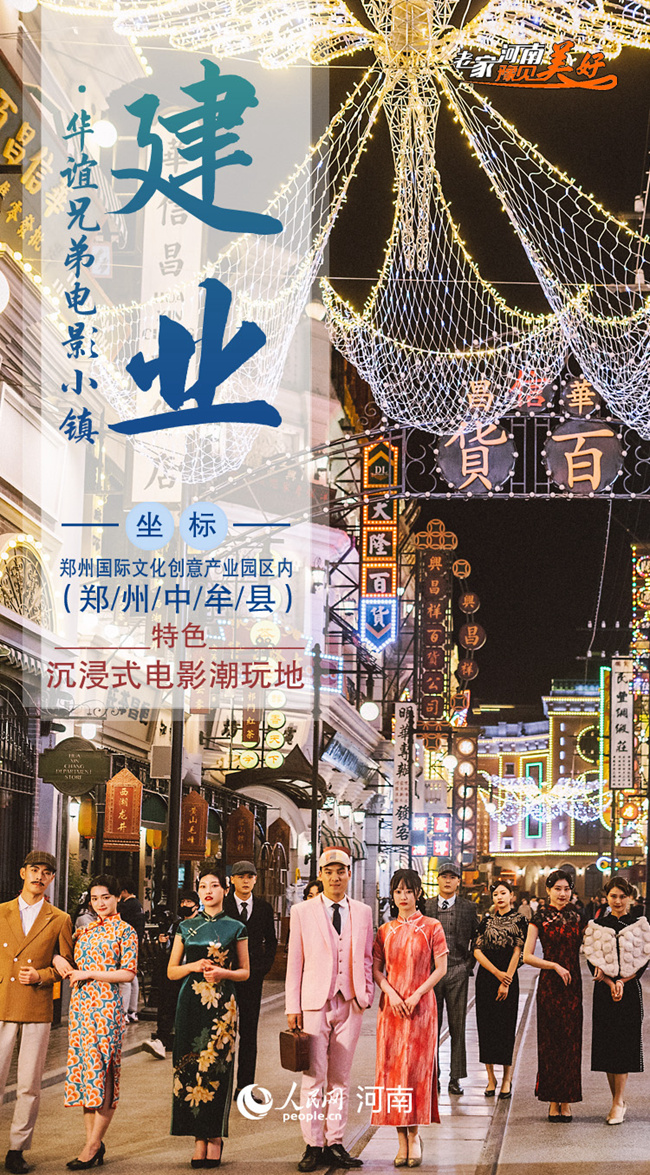 叮！你有一份“十一”賞秋出游清單，請(qǐng)注意查收！