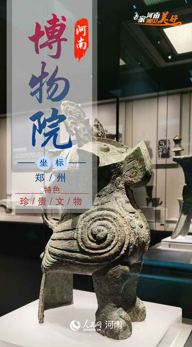 叮！你有一份“十一”賞秋出游清單，請(qǐng)注意查收！