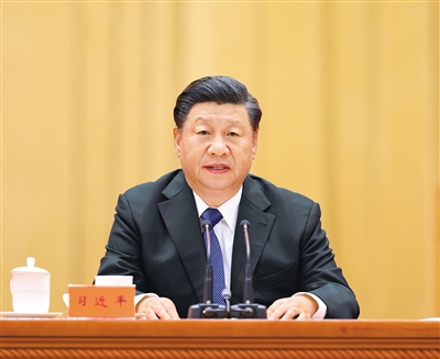 紀(jì)念辛亥革命110周年大會(huì)在京隆重舉行