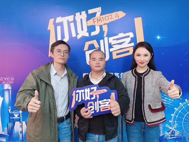 泌陽角子山戶外露營創(chuàng)始人王俊杰走進《你好，創(chuàng)客！》