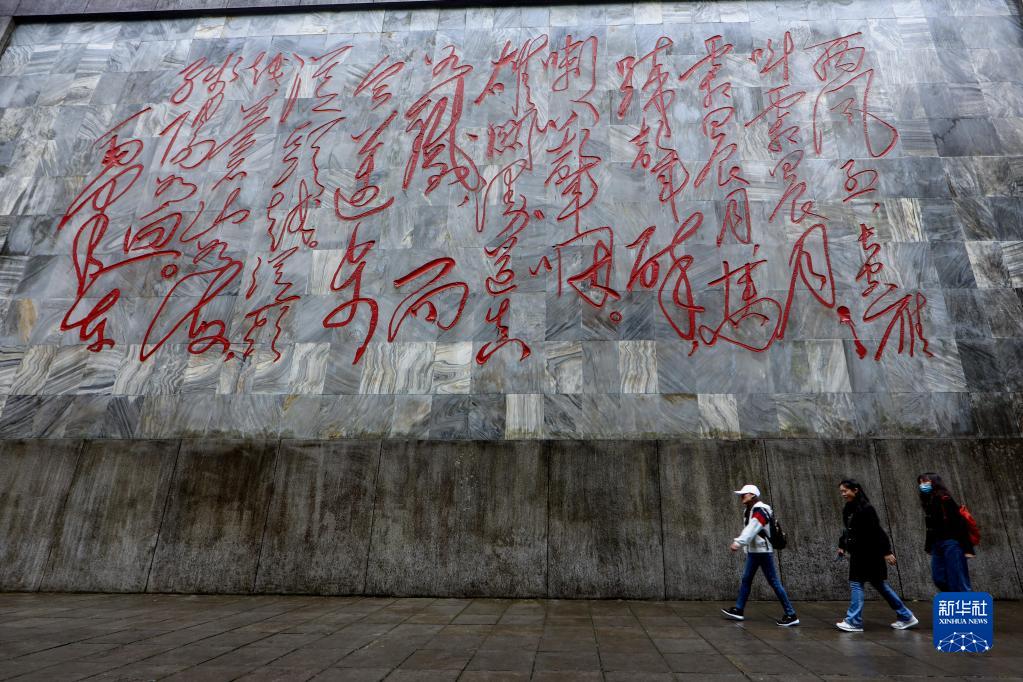 奮斗百年路 啟航新征程·中國共產(chǎn)黨人的精神譜系丨獨(dú)立自主 敢闖新路——遵義會(huì)議精神述評
