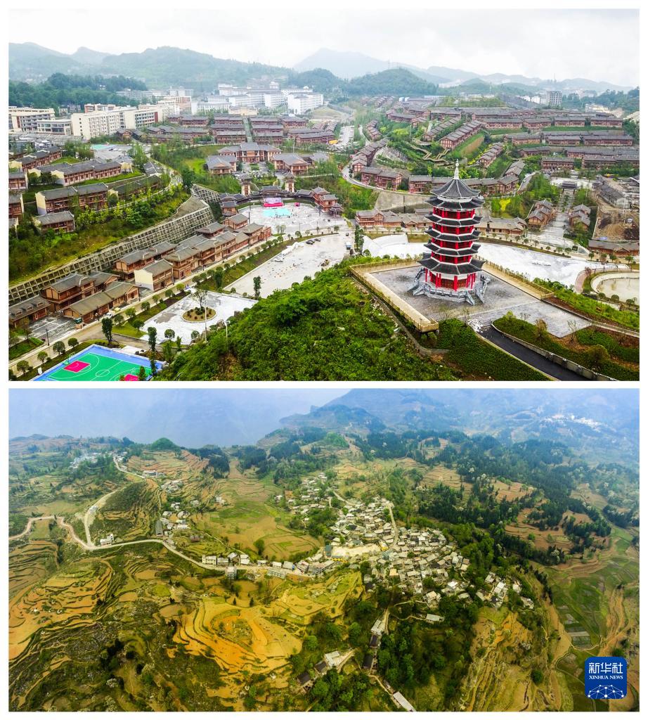 奮斗百年路 啟航新征程·中國共產(chǎn)黨人的精神譜系丨獨(dú)立自主 敢闖新路——遵義會(huì)議精神述評