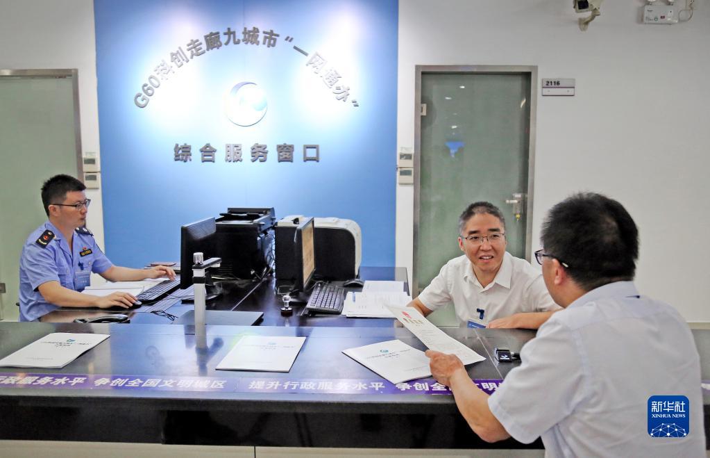 新思想引領(lǐng)新征程·時代答卷丨千帆競發(fā)勢如虹——習近平總書記謀劃推動東部率先發(fā)展譜寫新篇章
