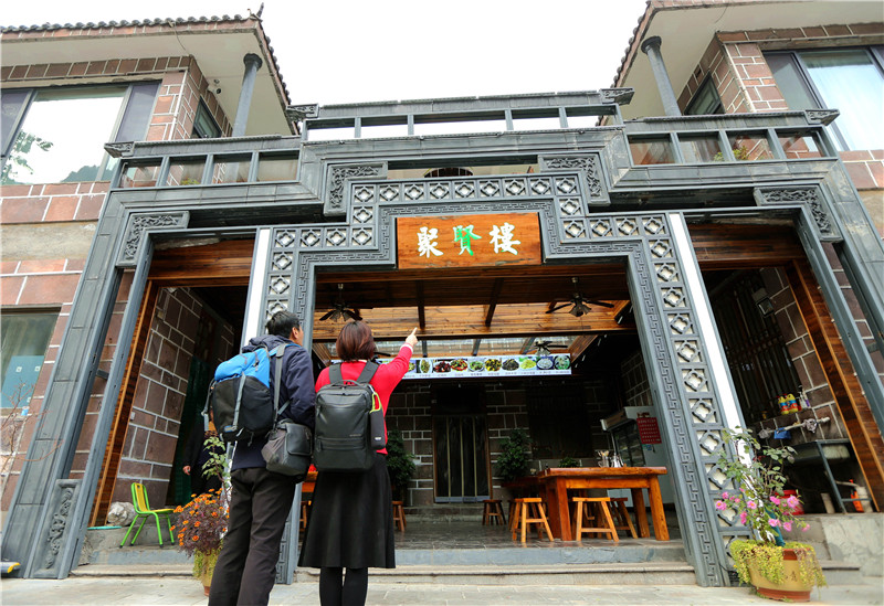 “一年好景君須記，最是橙黃橘綠時(shí)”