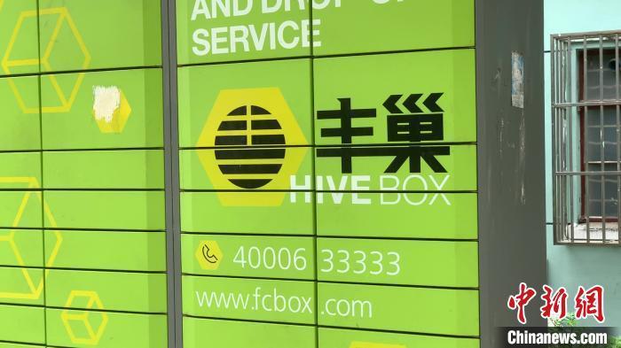 多部門規(guī)范“雙11”，遇這些情況別客氣，投訴！