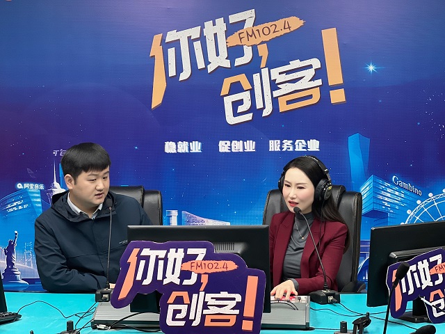 【視頻＋圖文】河南奔林鳥信息科技有限公司黃遠(yuǎn)走進(jìn)《你好，創(chuàng)客！》