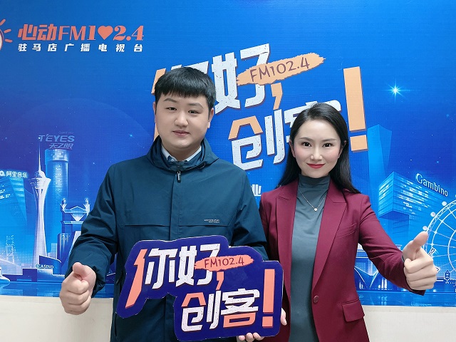 【視頻＋圖文】河南奔林鳥信息科技有限公司黃遠(yuǎn)走進(jìn)《你好，創(chuàng)客！》