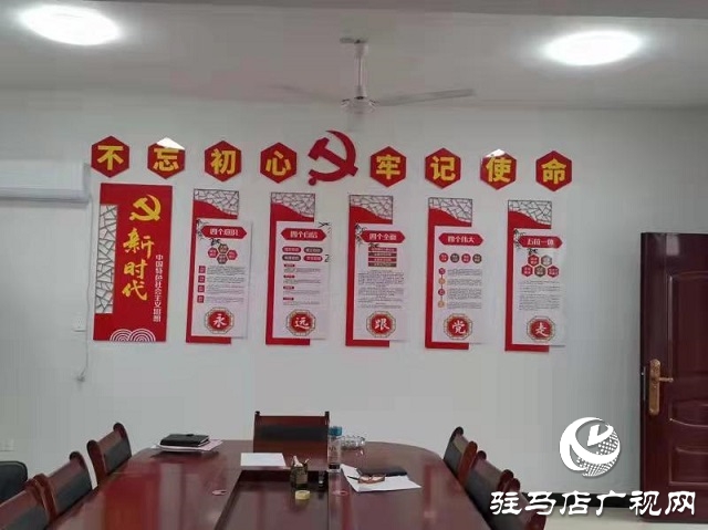 駐馬店市社科聯(lián)黨組深入單位駐村點扎實開展走訪調(diào)研活動
