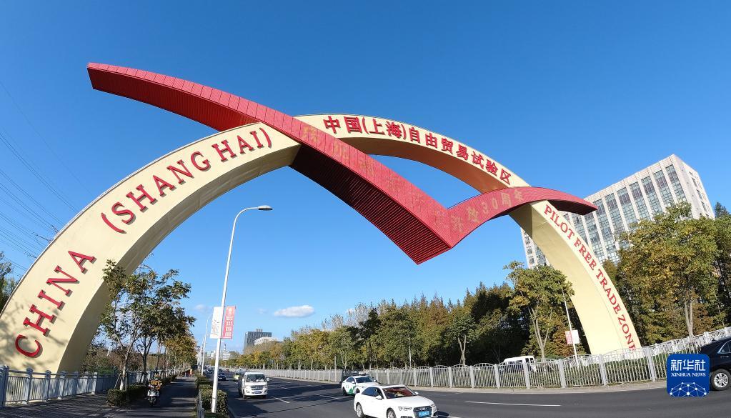 奮斗百年路 啟航新征程·中國共產(chǎn)黨人的精神譜系丨偉大覺醒、偉大革命——改革開放精神述評