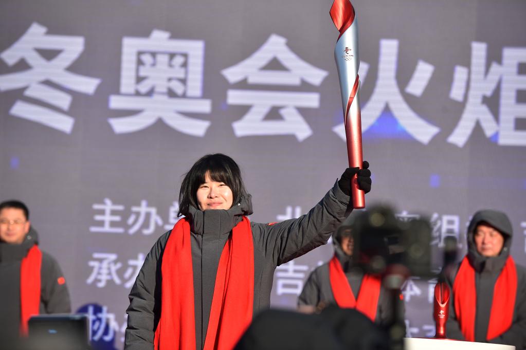 北京冬奧會(huì)火炬在長春展示