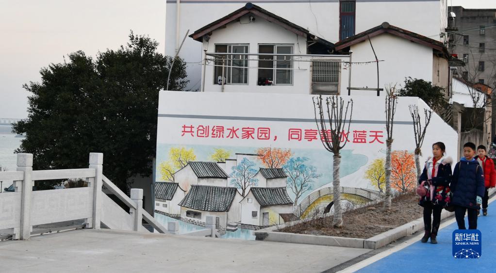 六中全會精神｜美麗中國建設邁出重大步伐