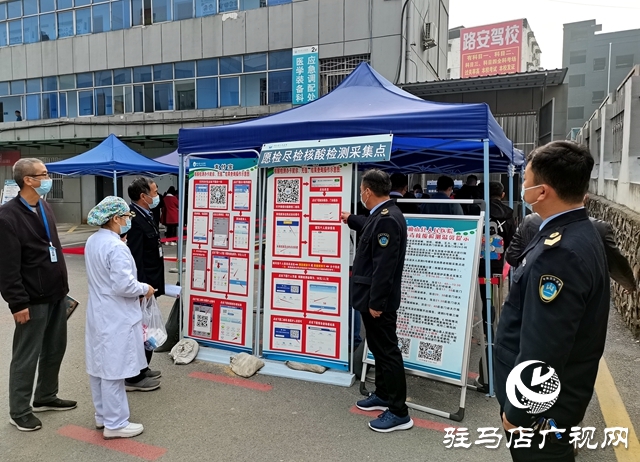 確山縣衛(wèi)生計(jì)生監(jiān)督所開(kāi)展“雙節(jié)”期間疫情防控專項(xiàng)監(jiān)督檢查