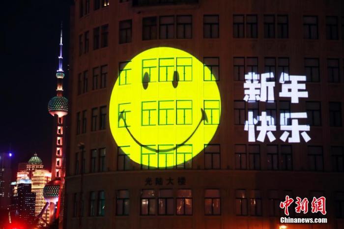 元旦假期“不走遠(yuǎn)，周邊玩” 冰雪游迎來(lái)熱潮
