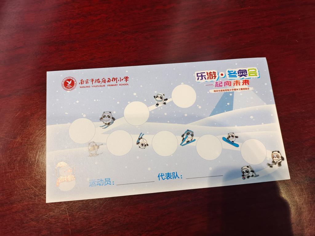 考什么？怎樣考？看“雙減”后期末考試的新變化