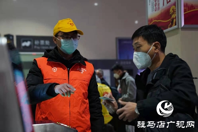 駐馬店車務段：統(tǒng)籌疫情防控和客貨運輸 打造“平安、有序、溫馨”春運