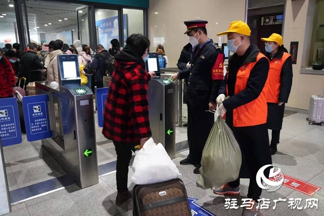 駐馬店車務段：統(tǒng)籌疫情防控和客貨運輸 打造“平安、有序、溫馨”春運