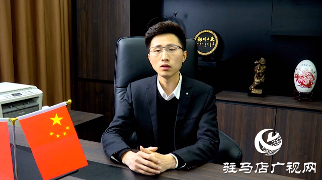 企業(yè)風采：駐馬店市錦程環(huán)?？萍脊? width=