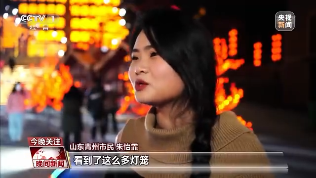 國風(fēng)游園、傳統(tǒng)文化體驗……年味兒瞬間拉滿！