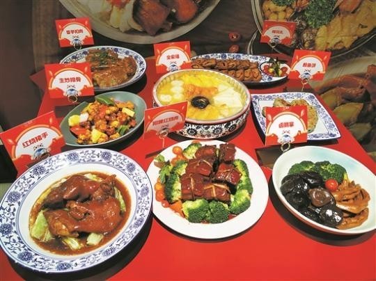 預(yù)制菜引爆春節(jié)團(tuán)年飯市場 年輕人成消費(fèi)主力