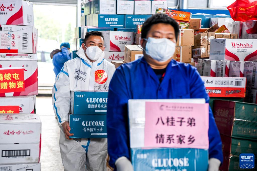 奮進(jìn)新征程 建功新時(shí)代｜“人民至上、生命至上”——抗擊世紀(jì)疫情彰顯“中國(guó)之治”優(yōu)勢(shì)