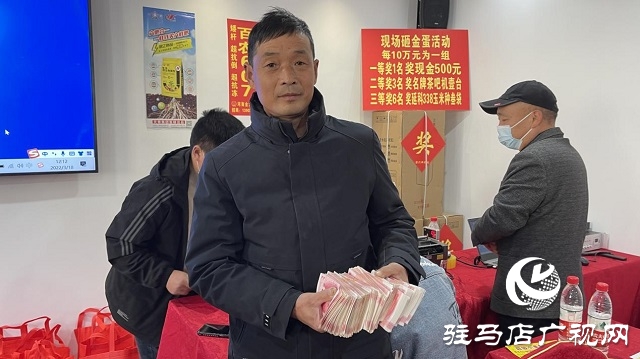 當(dāng)日預(yù)訂三萬畝地！六豐農(nóng)業(yè)百農(nóng)607觀摩訂貨會火爆收官
