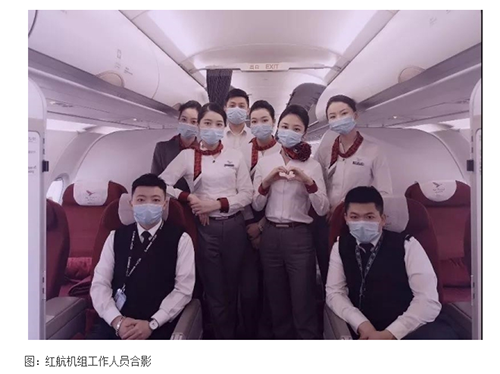 網(wǎng)傳東航MU5735失事航班機(jī)組人員照片？這些都是假的！