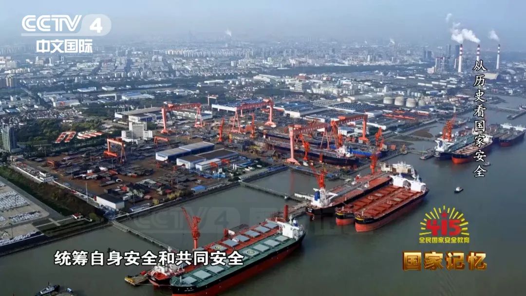 安而不忘危、存而不忘亡，從歷史看國家安全