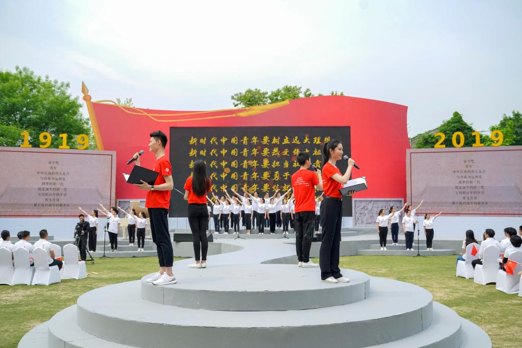 新華社重磅稿件講述總書(shū)記同青年的故事