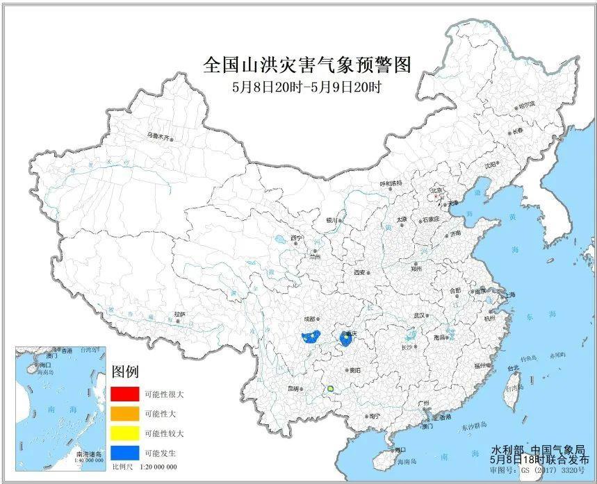 入汛以來(lái)最強(qiáng)降雨成因及影響如何？專家解讀