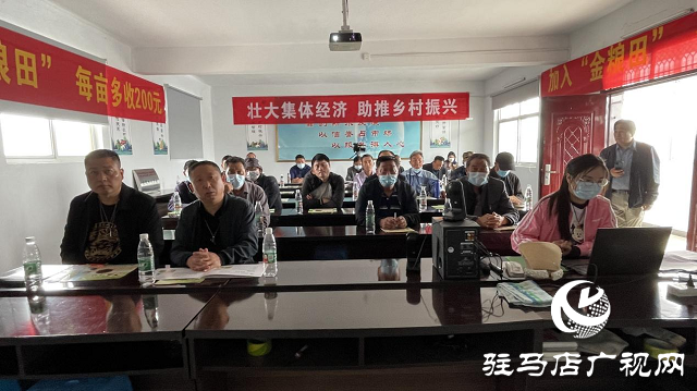 噸源種業(yè)黑色小麥觀(guān)摩會(huì)成功召開(kāi)