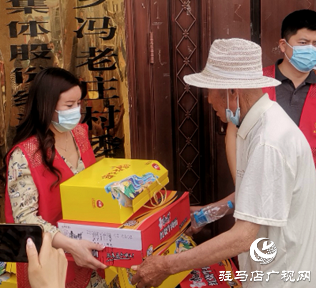 駐馬店市政協(xié)機關：黨員助三夏 幫扶解民憂